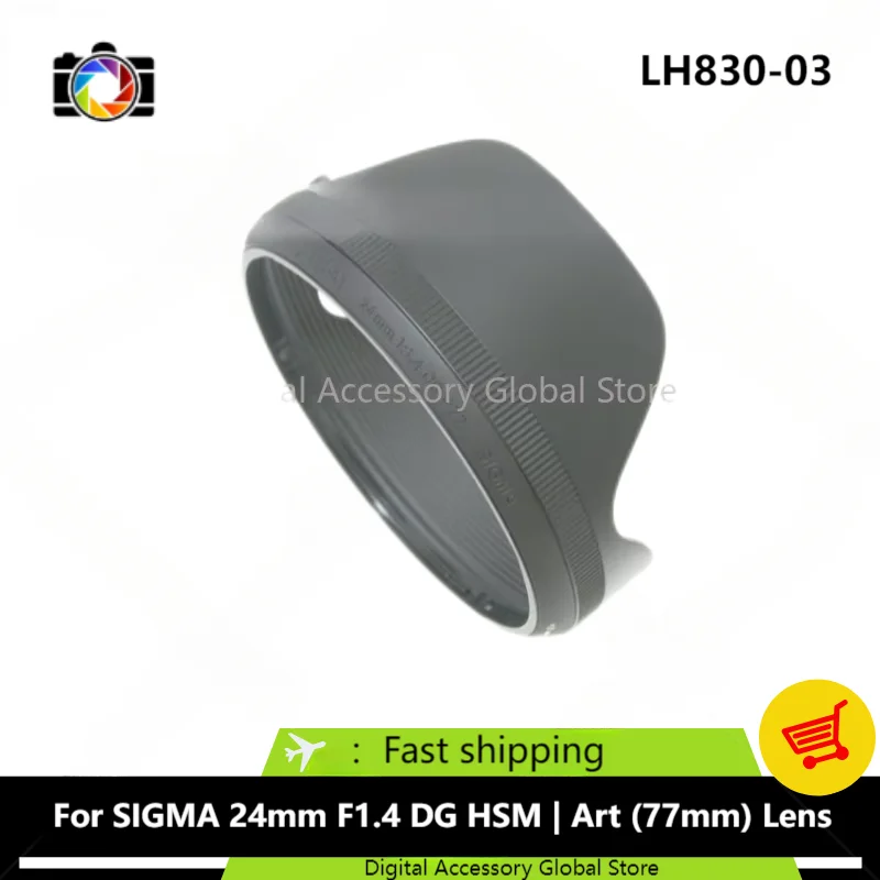 Новый оригинальный передний капот LH830-03 Запчасти для SIGMA 24 мм F1.4 DG HSM | Арт (77мм) Объектив камеры
Новый оригинальный передний капот LH830-03 Запчасти для SIGMA 24 мм F1.4 DG HSM | Арт (77мм) Объектив камеры