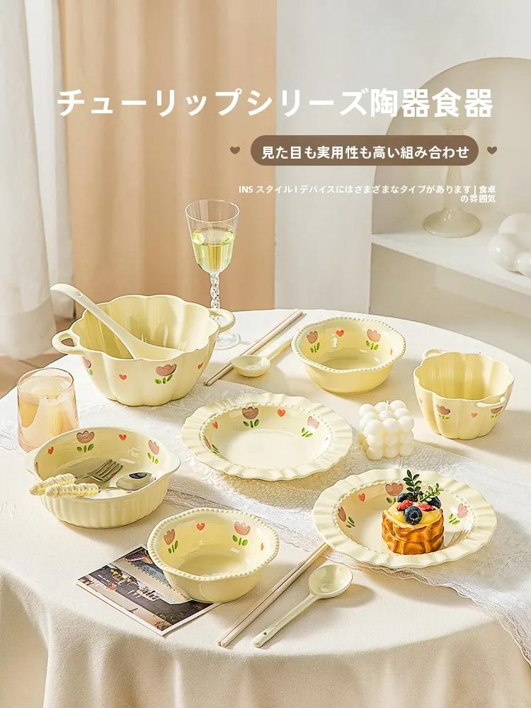 New 2025 Cr Sle Cerc Bowl Plate Dinnerware Set Home Use High End Deep Di Stir Fry Plate Beautiful Plant Floral Pattern
New 2025 Cr Sle Cerc Bowl Plate Dinnerware Set Home Use High End Deep Di Stir Fry Plate Beautiful Plant Floral Pattern