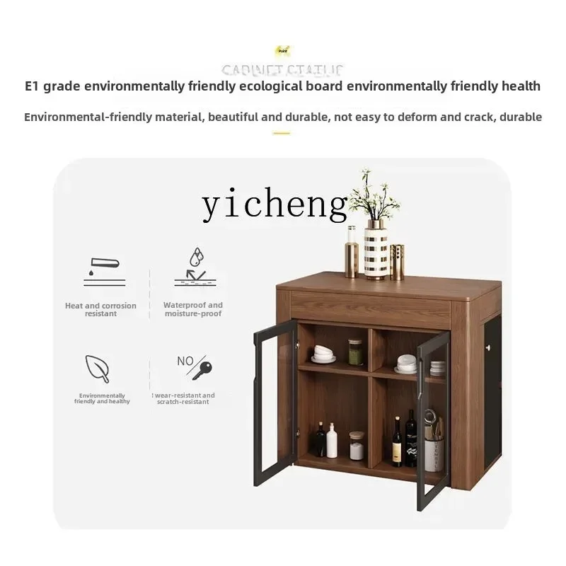 ZC retractable dining table and chair combination simple side cabinet multi-functional folding dining table
ZC retractable dining table and chair combination simple side cabinet multi-functional folding dining table