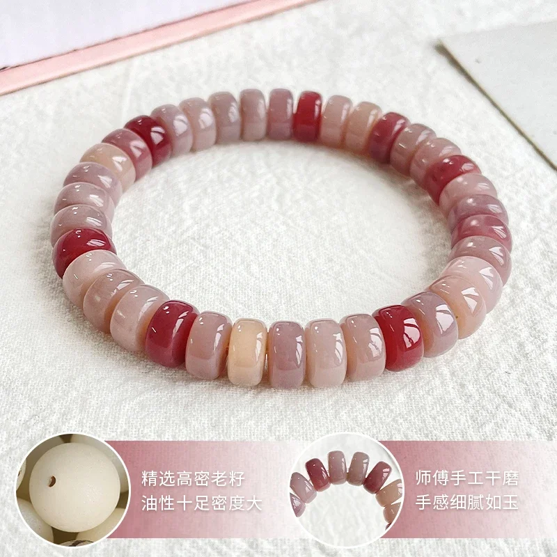 2025 Pink and Purple Pills Beads Straight Cut Bodhi Root Bracelet Students Wen Play Buddha Beads Around Finger Soft Hand String
2025 Pink and Purple Pills Beads Straight Cut Bodhi Root Bracelet Students Wen Play Buddha Beads Around Finger Soft Hand String
