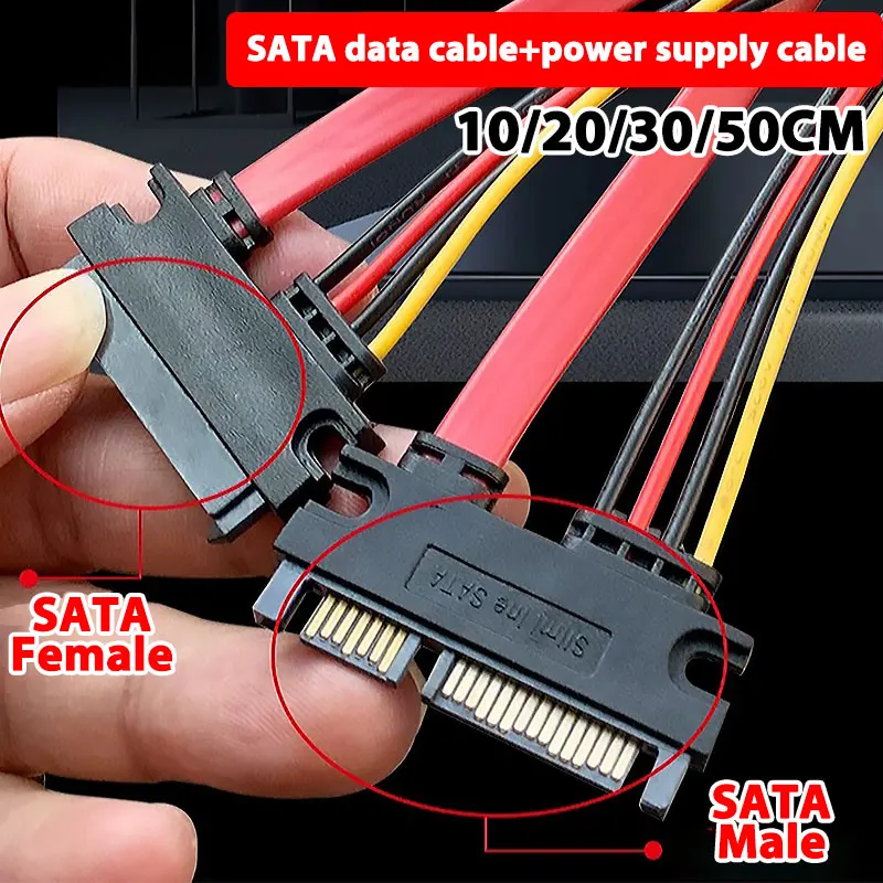 SATA Male to Female Adapter Cable Converter 22Pin Sata With 7pin+15pin Male to FeMale SATA Power Data Cable 10/20/30/50cm
SATA Male to Female Adapter Cable Converter 22Pin Sata With 7pin+15pin Male to FeMale SATA Power Data Cable 10/20/30/50cm