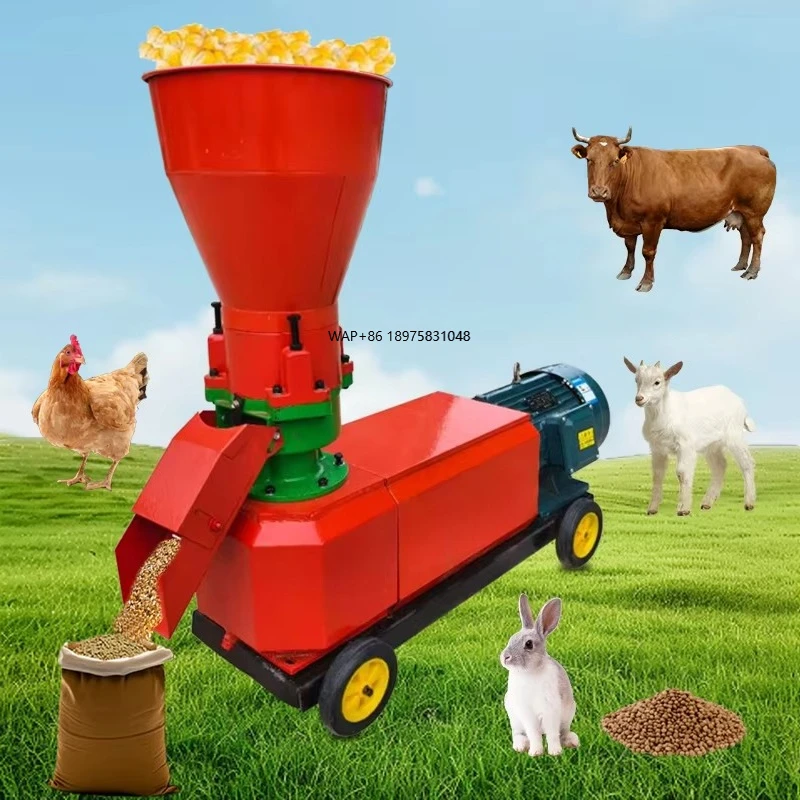 Animal feed granulator Chicken and cow feed granulator production equipment
Animal feed granulator Chicken and cow feed granulator production equipment