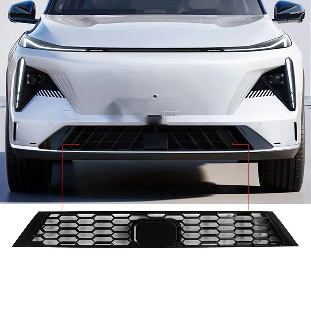 High-quality for GEELY Galaxy L7 front grille insect-proof net dust-proof box Net Decor Exterior Cover
High-quality for GEELY Galaxy L7 front grille insect-proof net dust-proof box Net Decor Exterior Cover