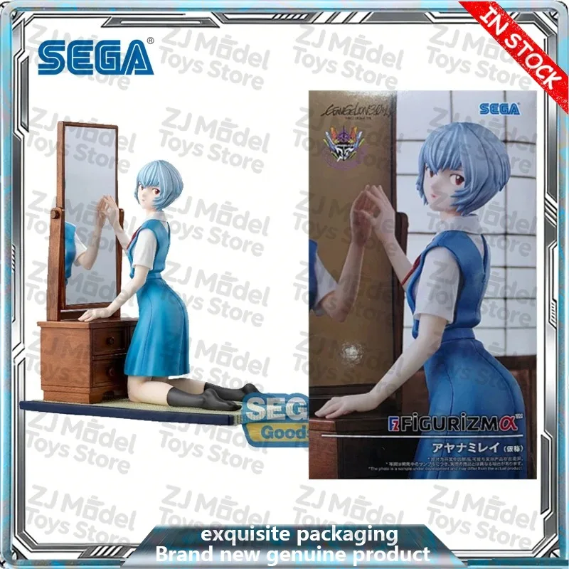 SEGA FIGURIZMα Neon Evangelion: Фигурка Рей Аянами, официальная лицензированная коллекционная модель, игрушка, подарок
SEGA FIGURIZMα Neon Evangelion: Фигурка Рей Аянами, официальная лицензированная коллекционная модель, игрушка, подарок