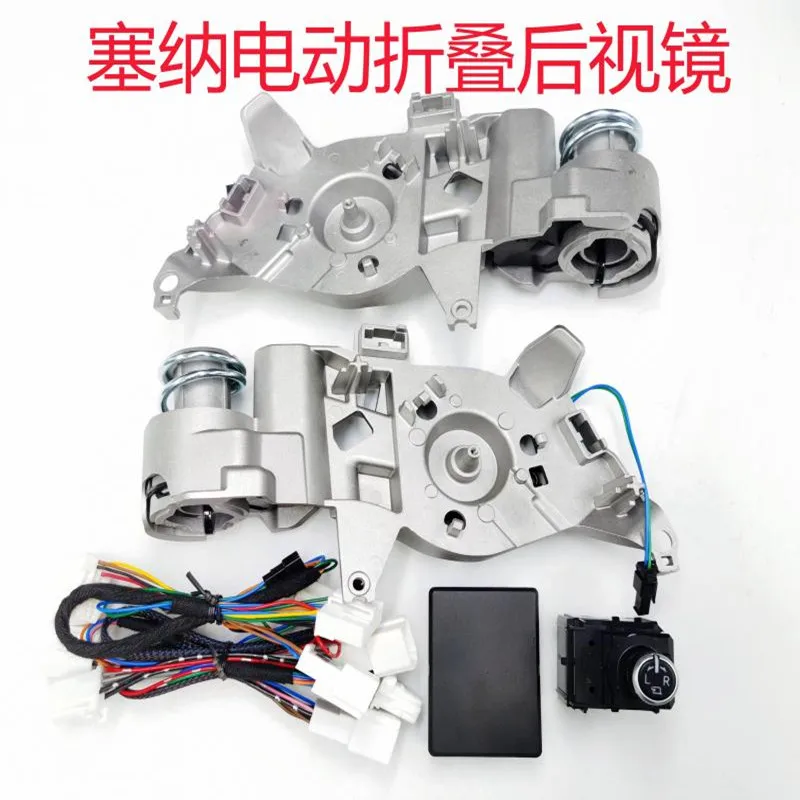 Rearview Mirror Folding Switch with led For Toyota Sienna 2021-2022 Electric rearview mirror, automatic folding
Rearview Mirror Folding Switch with led For Toyota Sienna 2021-2022 Electric rearview mirror, automatic folding