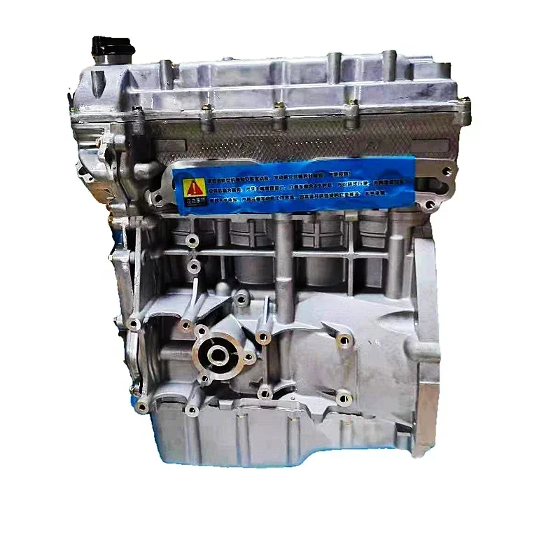 High Quality DAM15DR Engine for Chery Karry YOKI Q22B 1.5L Engine displacement mini truck cargo truck Engine
High Quality DAM15DR Engine for Chery Karry YOKI Q22B 1.5L Engine displacement mini truck cargo truck Engine