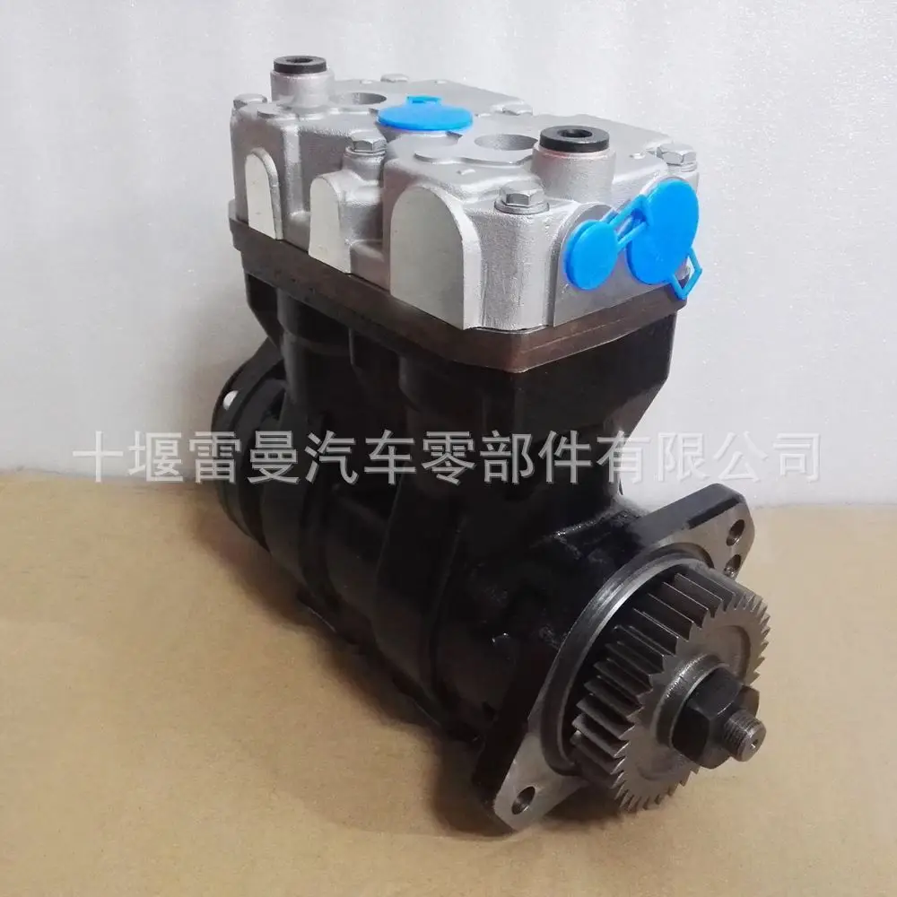 For CUMMINS air compressor 3957727/4895964 for Yutong bus air compressor pump
For CUMMINS air compressor 3957727/4895964 for Yutong bus air compressor pump