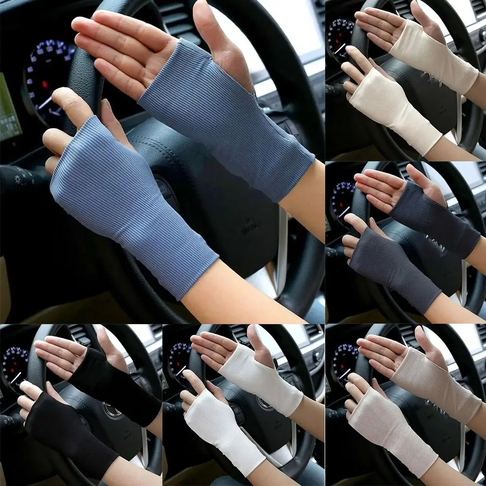 1 пара новых эластичных солнцезащитных перчаток с половиной пальца, дышащие ледяные шелковые анти-УФ-перчатки, нескользящие перчатки без пальцев, летние уличные перчатки 
1 пара новых эластичных солнцезащитных перчаток с половиной пальца, дышащие ледяные шелковые анти-УФ-перчатки, нескользящие перчатки без пальцев, летние уличные перчатки