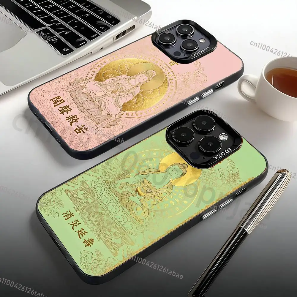 Religious INS Creative Buddhism Phone Case For iPhone 17,16,15,14,13,12,11,Pro,Max,Plus,Mini, Matte Shockproof Case
Religious INS Creative Buddhism Phone Case For iPhone 17,16,15,14,13,12,11,Pro,Max,Plus,Mini, Matte Shockproof Case