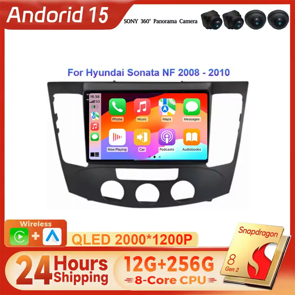 Автомобильный радиоприемник для Hyundai Sonata NF Android 15, 2DIN-навигационный стереоплеер с Carplay Auto DSP Video DVD BT 2008-2010
Автомобильный радиоприемник для Hyundai Sonata NF Android 15, 2DIN-навигационный стереоплеер с Carplay Auto DSP Video DVD BT 2008-2010