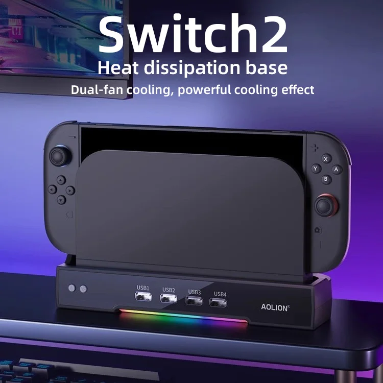 For Switch 2 3-Level Adjustment Host Quiet Cooling System RGB Lighting With USB 2.0 Interface For Switch 2 Gaming Accessories
For Switch 2 3-Level Adjustment Host Quiet Cooling System RGB Lighting With USB 2.0 Interface For Switch 2 Gaming Accessories 