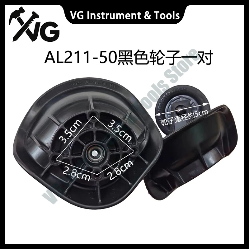 For HINIOMOTO AL211-50 Wear-Resistant Upgrade Edition Luggage Case Swivel Wheel Accessory Kit - Includes Anti-Loosening Screws
For HINIOMOTO AL211-50 Wear-Resistant Upgrade Edition Luggage Case Swivel Wheel Accessory Kit - Includes Anti-Loosening Screws