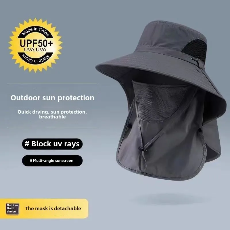 Men's Solid Color Sun Hat Shawl Hat Neck Protection Breathable Anti-ultraviolet Insect Repellent Outdoor Mountaineering Fishing
Men's Solid Color Sun Hat Shawl Hat Neck Protection Breathable Anti-ultraviolet Insect Repellent Outdoor Mountaineering Fishing