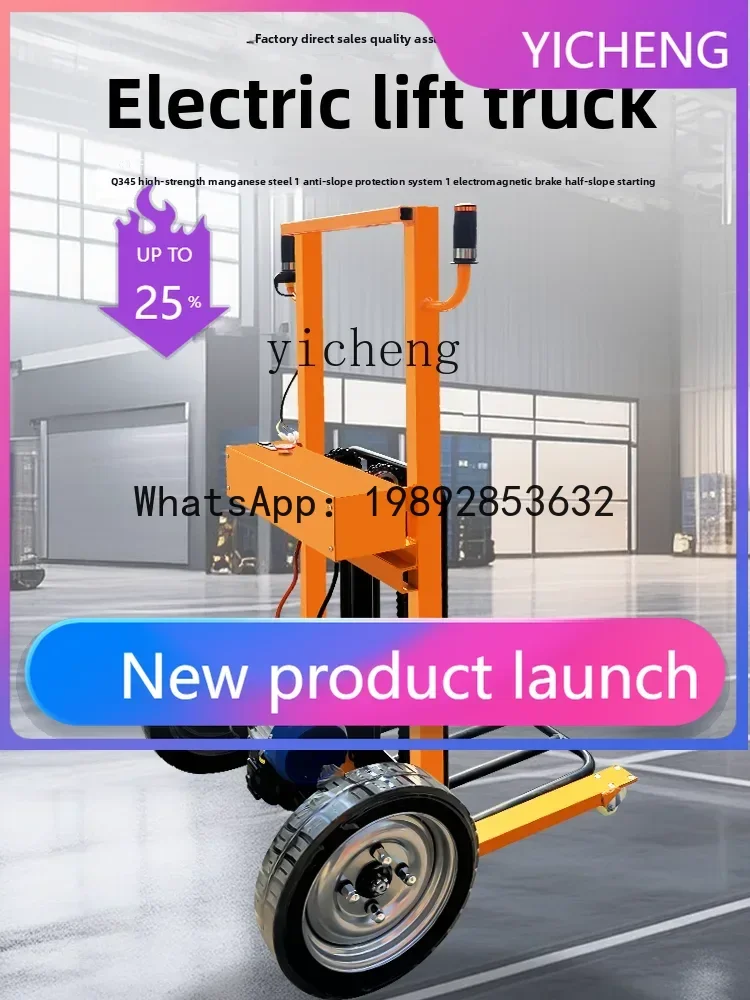 lifting trolley loading loading loading and unloading artifact handling lightweight manual hydraulic mini forklift
lifting trolley loading loading loading and unloading artifact handling lightweight manual hydraulic mini forklift