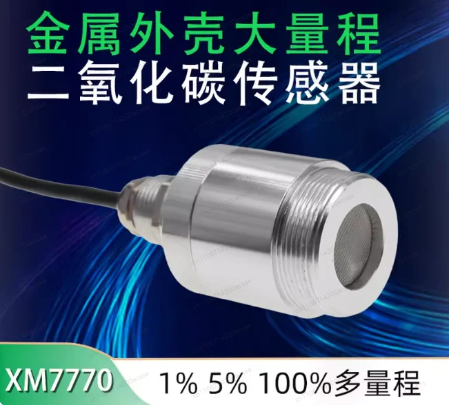 Sensor Metal Inlet CO2 Probe Large Range Infrared Gas Detector Transmitter
Sensor Metal Inlet CO2 Probe Large Range Infrared Gas Detector Transmitter