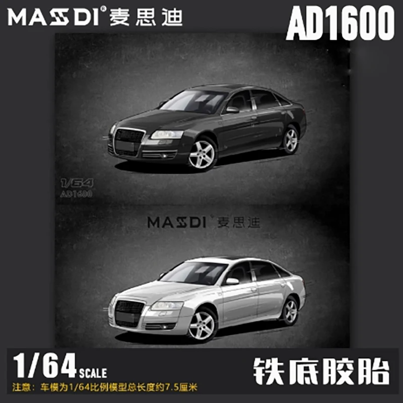 MASSDI масштаб 1:64 6-го поколения C6 имитация сплава модель автомобиля готовый автомобиль A6L коллекция хобби орнамент подарок
MASSDI масштаб 1:64 6-го поколения C6 имитация сплава модель автомобиля готовый автомобиль A6L коллекция хобби орнамент подарок