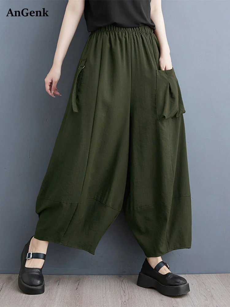 Army Green Vintage High Elastic Waist Wide leg pants Women 2025 Summer Pocket Casual Loose Ladies Trousers Fashion Streetwear
Army Green Vintage High Elastic Waist Wide leg pants Women 2025 Summer Pocket Casual Loose Ladies Trousers Fashion Streetwear