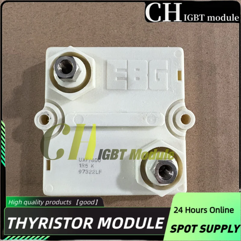 UXP/800 1R5 K K10205LF Новый модуль IGBT
UXP/800 1R5 K K10205LF Новый модуль IGBT
