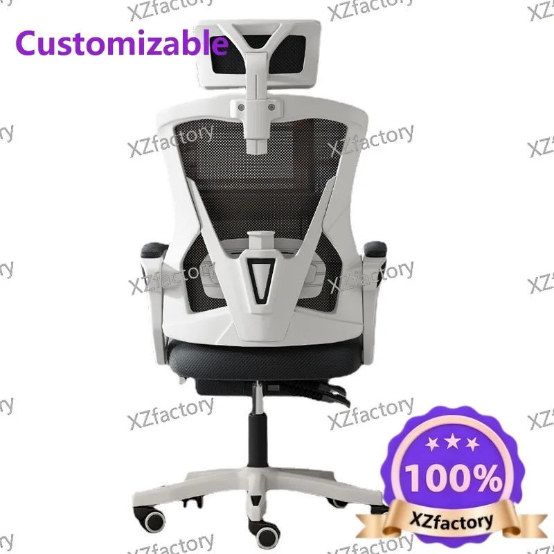 Factory Direct 2026 Top Rated Study Chair Sedentary Computer Chair Home Comfort Office Chair
Factory Direct 2026 Top Rated Study Chair Sedentary Computer Chair Home Comfort Office Chair