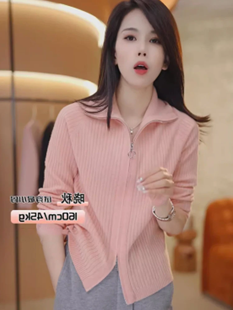 Дизайн двойной молнии, вязаный кардиган, шерстяной длинный све, ленивый, для поездок на работу, модный, антивозрастной, новый осенне-зимний топ
Дизайн двойной молнии, вязаный кардиган, шерстяной длинный све, ленивый, для поездок на работу, модный, антивозрастной, новый осенне-зимний топ