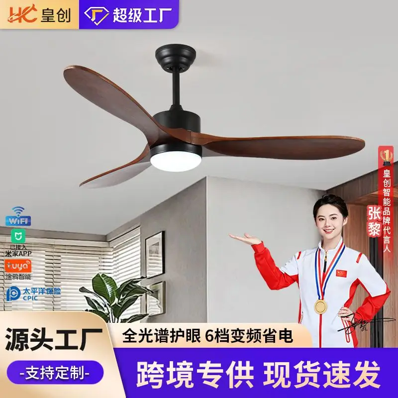 Ceiling Fan Light with Strong Airflow Solid Wood Design for Nordic Home Commercial Use Retro Dining Room Living Room Smart
Ceiling Fan Light with Strong Airflow Solid Wood Design for Nordic Home Commercial Use Retro Dining Room Living Room Smart
