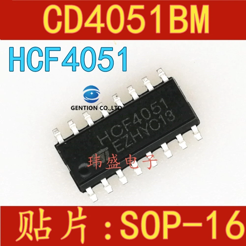 20 шт. HEF4051BT HCF4051M CD4051BM SOP-16 HCF4051/CD4051BM в наличии 100% новые и оригинальные
20 шт. HEF4051BT HCF4051M CD4051BM SOP-16 HCF4051/CD4051BM в наличии 100% новые и оригинальные