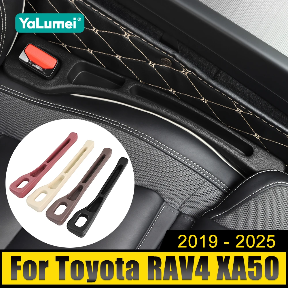 For Toyota RAV4 XA50 2019 2020 2021 2022 2023 2024 2025 Hybrid Universal Car Seat Leak Proof Strip Side Seam Storage Organizer
For Toyota RAV4 XA50 2019 2020 2021 2022 2023 2024 2025 Hybrid Universal Car Seat Leak Proof Strip Side Seam Storage Organizer