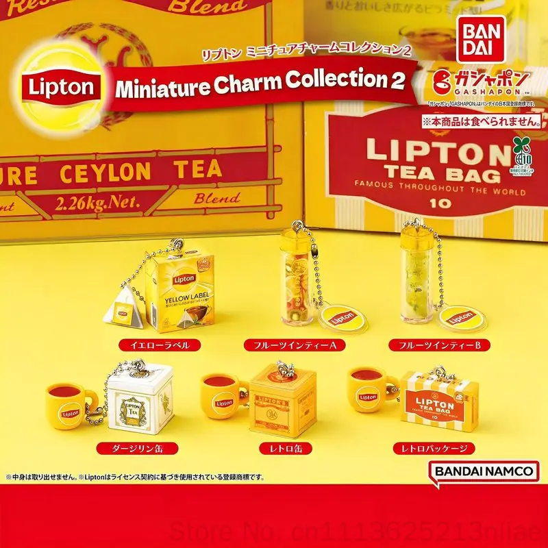 Bandai Lipton Miniature Simulation Fruit Tea Bag Model Gashapon Pendant Keychain Decorative Charm For Bag Decoration
Bandai Lipton Miniature Simulation Fruit Tea Bag Model Gashapon Pendant Keychain Decorative Charm For Bag Decoration