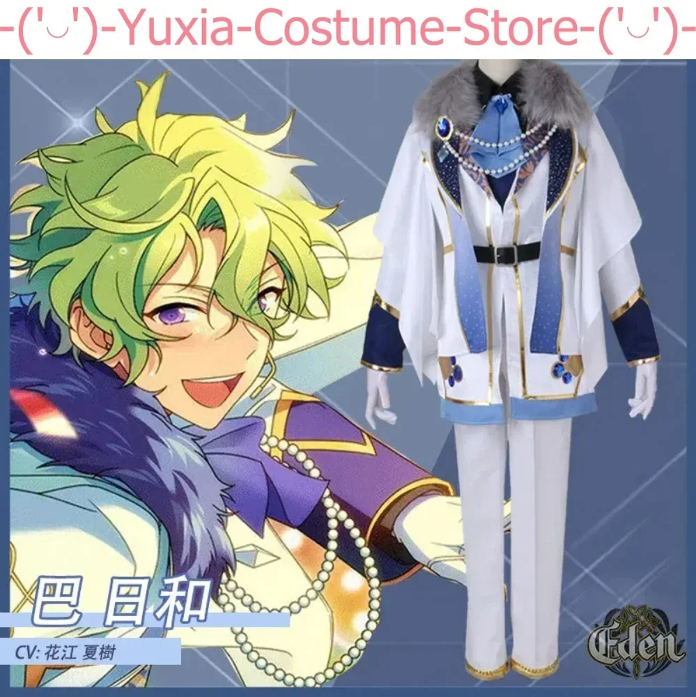 Ensemble Stars Eden Deep Eclipse Ran Nagisa Tomoe Hiyori Saegusa Ibara Sazanami Jun Game Suit Uniform Cosplay Costume
Ensemble Stars Eden Deep Eclipse Ran Nagisa Tomoe Hiyori Saegusa Ibara Sazanami Jun Game Suit Uniform Cosplay Costume