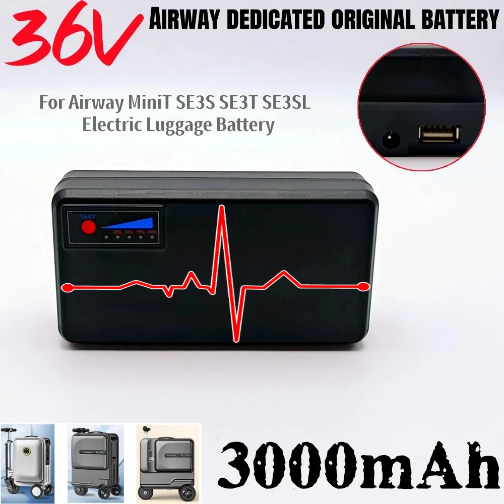 Электрическая батарея для багажа BEKE 36 В, 3000 мАч, совместимая с Airwheel Smart Cabin, чемодан, высококачественная перезаряжаемая батарея
Электрическая батарея для багажа BEKE 36 В, 3000 мАч, совместимая с Airwheel Smart Cabin, чемодан, высококачественная перезаряжаемая батарея