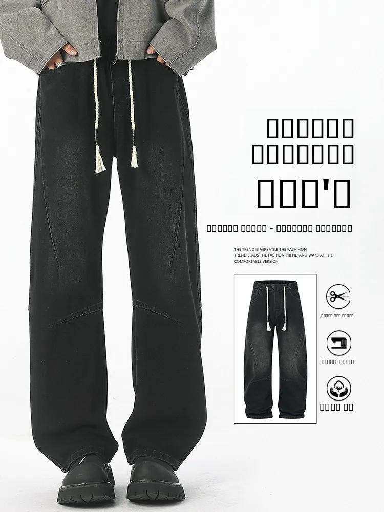 American Style Knife Jeans for Men Elastic Waist Belted Slimming Straight Leg Cotton Denim Youthful Trendy Casual Pants
American Style Knife Jeans for Men Elastic Waist Belted Slimming Straight Leg Cotton Denim Youthful Trendy Casual Pants