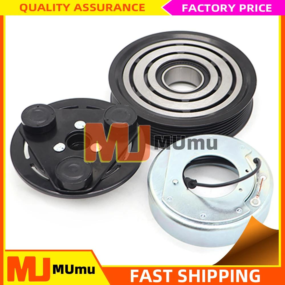 AC Compressor Clutch Parts Pulley Coil Hub For Nissan Pathfinder R51 Frontier D40 NP300 2.5 92600EB400 92600EB40B 92600EB40E
AC Compressor Clutch Parts Pulley Coil Hub For Nissan Pathfinder R51 Frontier D40 NP300 2.5 92600EB400 92600EB40B 92600EB40E