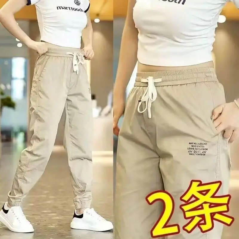 Men's Casual Loose Ice Silk Pants for Workwear Comfortable Breathable Dirt Resistant Construction Site Clothing Summer Leisur...
Men's Casual Loose Ice Silk Pants for Workwear Comfortable Breathable Dirt Resistant Construction Site Clothing Summer Leisur...