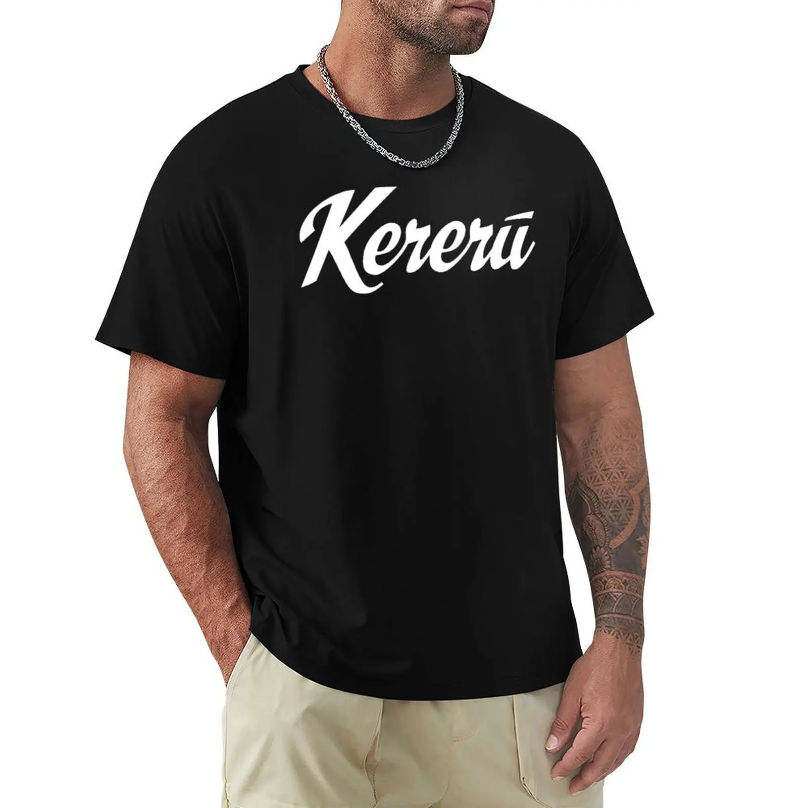 Kereru Word Logo, White T-Shirt blanks summer 2025 quick-drying mens shirts graphic tee
Kereru Word Logo, White T-Shirt blanks summer 2025 quick-drying mens shirts graphic tee