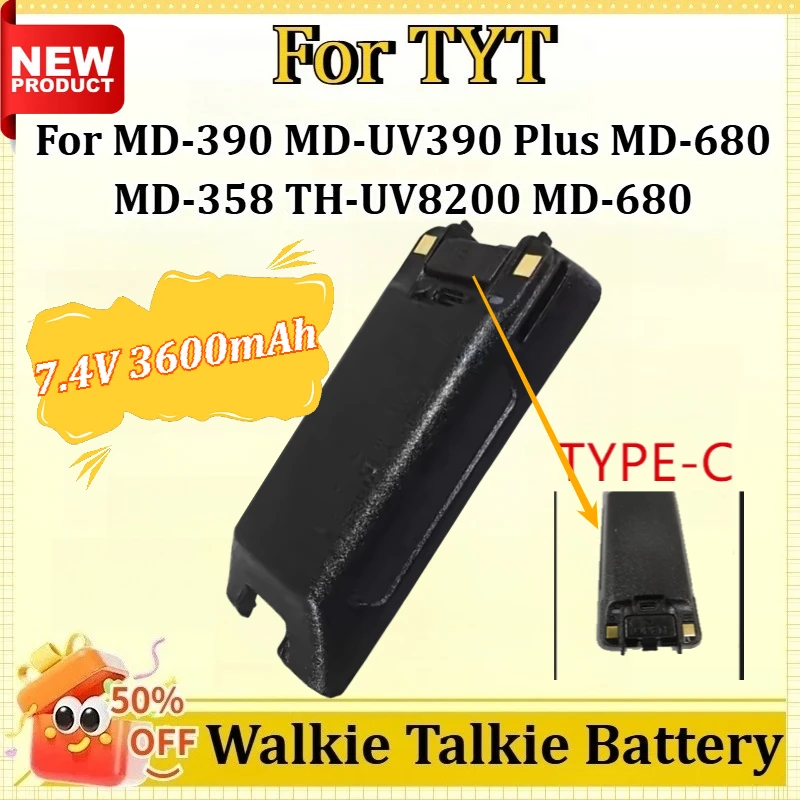 New 7.4V 3600mAh Walkie Talkie Battery with TYPE-C Charger for TYT MD-390 MD-358 MD-UV390 Plus MD-680 TH-UV8200 MD-680
New 7.4V 3600mAh Walkie Talkie Battery with TYPE-C Charger for TYT MD-390 MD-358 MD-UV390 Plus MD-680 TH-UV8200 MD-680