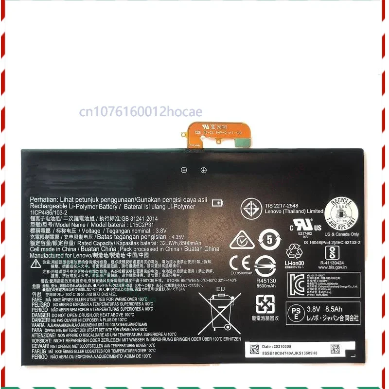Оригинальный аккумулятор L15C2P31 32,3 Втч для книги йоги YB1-X90F YB1-X90L YB1-X91F YB1-X91L YB1-X91X ZA0V0003NZ ZA0W0179JP
Оригинальный аккумулятор L15C2P31 32,3 Втч для книги йоги YB1-X90F YB1-X90L YB1-X91F YB1-X91L YB1-X91X ZA0V0003NZ ZA0W0179JP
