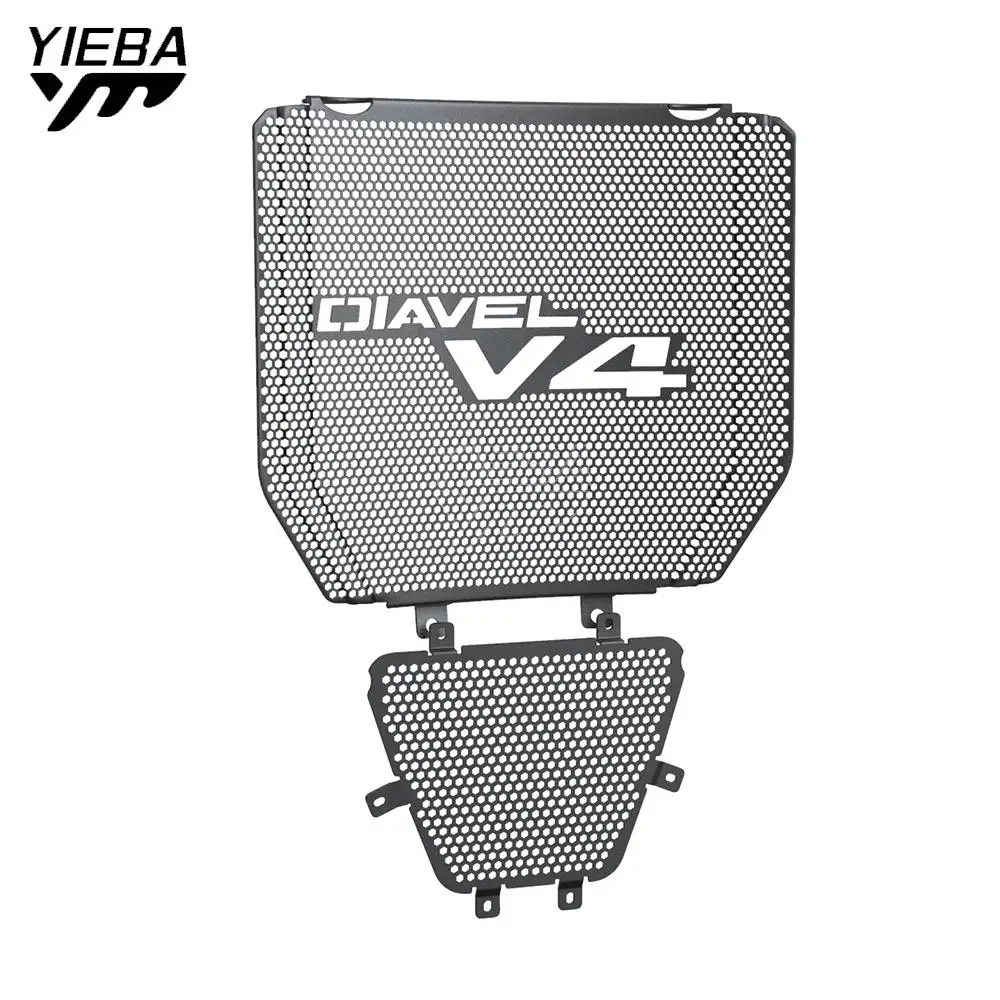 For Ducati Diavel V4 2023-2024 Motorcycle Accessories Radiator And Oil Cooler Guard Set Radiator Grille Cover Guard Protection
For Ducati Diavel V4 2023-2024 Motorcycle Accessories Radiator And Oil Cooler Guard Set Radiator Grille Cover Guard Protection