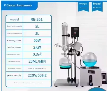 Electric Rotary Evaporator Laboratory Small Disti lla tion Equipment Vacuum Extractor RE-501 5L UPS shipping link
Electric Rotary Evaporator Laboratory Small Disti lla tion Equipment Vacuum Extractor RE-501 5L UPS shipping link