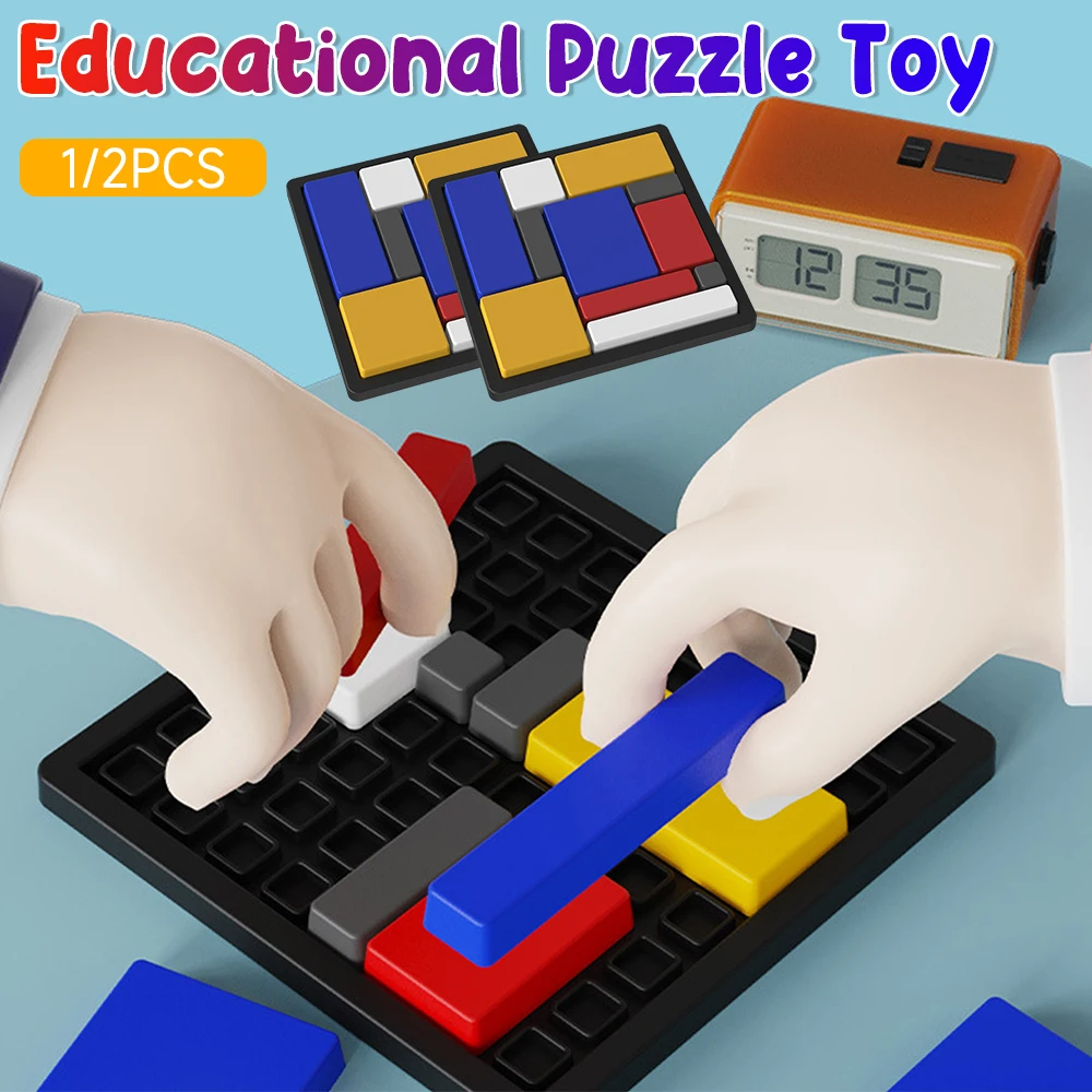 1/2 шт. 88-задачный конструктор IQ Puzzle - развивающая игра для тренировки когнитивных навыков, блоки Мондриана, обучающая игрушка для детей
1/2 шт. 88-задачный конструктор IQ Puzzle - развивающая игра для тренировки когнитивных навыков, блоки Мондриана, обучающая игрушка для детей