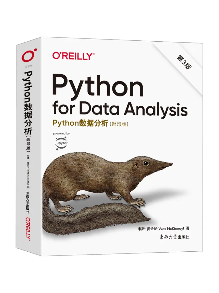 Book-Winshare Python Data Analysis 3rd Edition Reprint
Book-Winshare Python Data Analysis 3rd Edition Reprint