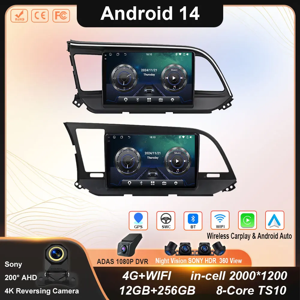 Android14 Car Radio For Hyundai Elantra 6 2016 - 2018 Multimedia Video Player GPS 4G Carplay Auto Stereo RDS Head Unit WIFI DSP
Android14 Car Radio For Hyundai Elantra 6 2016 - 2018 Multimedia Video Player GPS 4G Carplay Auto Stereo RDS Head Unit WIFI DSP