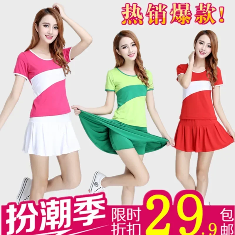 Square Dance Costume New Suit Female Summer Apple Short-sleeved Shirt Latin Dance Dress Skirt Practice Costume
Square Dance Costume New Suit Female Summer Apple Short-sleeved Shirt Latin Dance Dress Skirt Practice Costume