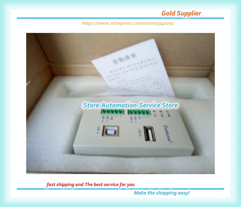 New In Box Samkoon RG-2RA Remote Communications Controller Brand New Original Authentic One Year Warranty
New In Box Samkoon RG-2RA Remote Communications Controller Brand New Original Authentic One Year Warranty