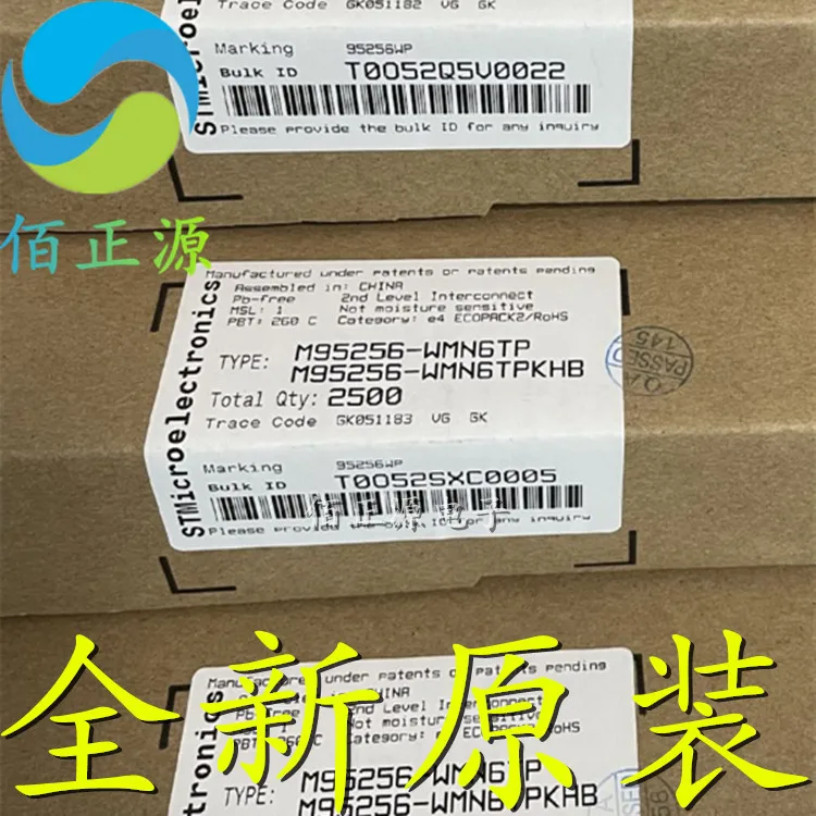 10 шт. Оригинальный Новый M95256-WMN6TP Шелковый экран 95256WP SMD SOP8 чип памяти 256KB
10 шт. Оригинальный Новый M95256-WMN6TP Шелковый экран 95256WP SMD SOP8 чип памяти 256KB