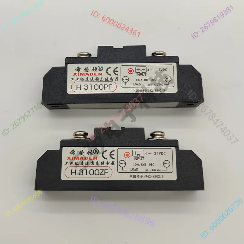 Твердотельное реле переменного тока промышленного класса H3100ZF H3100PF
Твердотельное реле переменного тока промышленного класса H3100ZF H3100PF