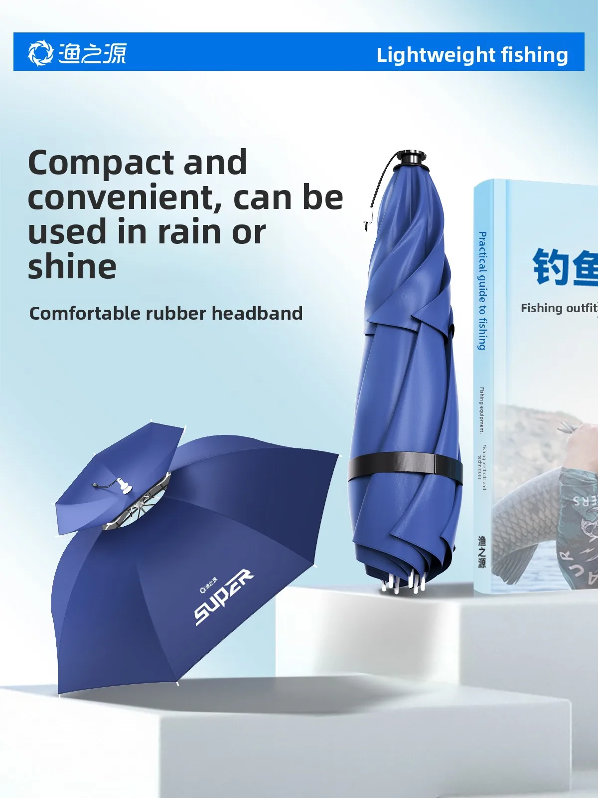 Солнцезащитная шляпа-зонт для рыбалки, головной убор для защиты от дождя и солнца, кепка из ткани Оксфорд, портативное снаряжение для активного отдыха
Солнцезащитная шляпа-зонт для рыбалки, головной убор для защиты от дождя и солнца, кепка из ткани Оксфорд, портативное снаряжение для активного отдыха