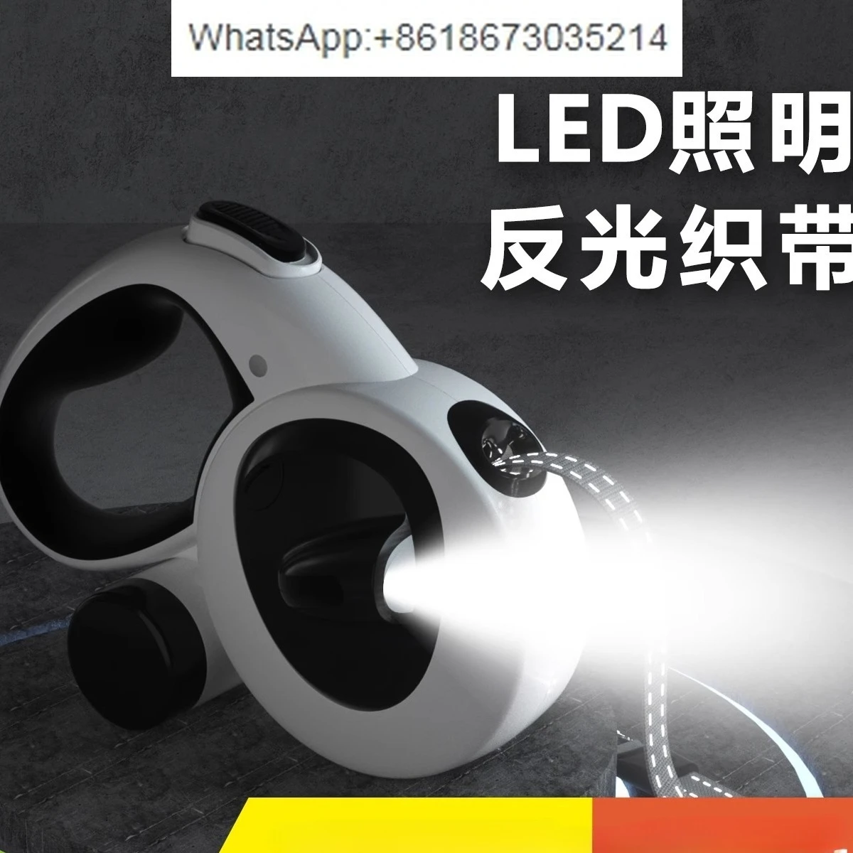Pet telescopic leash Reflective dog leash LED light Walking dog leash Explosion-proof
Pet telescopic leash Reflective dog leash LED light Walking dog leash Explosion-proof