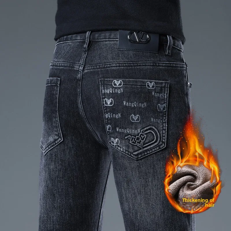 High-End Printed Thiened Fce Men's Jeans Winter Slim Fit Casual Long Pants Thin Velvet Warm Small Footwear Jeans
High-End Printed Thiened Fce Men's Jeans Winter Slim Fit Casual Long Pants Thin Velvet Warm Small Footwear Jeans