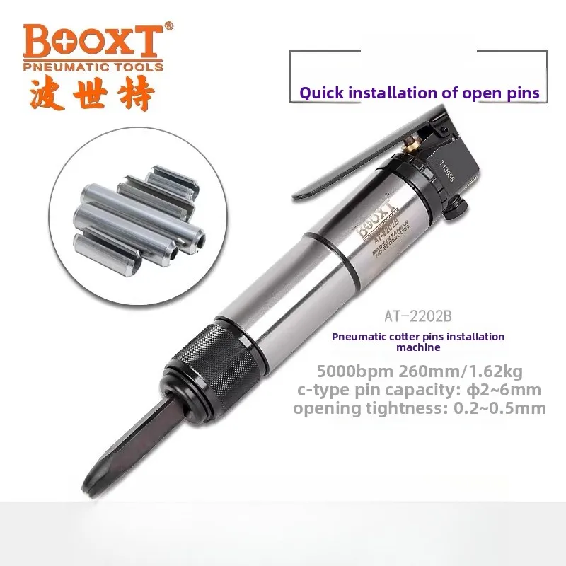 Прямая поставка Booxt At-2202B, перфорационный молоток, пневматический инструмент для установки открытого штифта C-типа, мощный 2-6 мм
Прямая поставка Booxt At-2202B, перфорационный молоток, пневматический инструмент для установки открытого штифта C-типа, мощный 2-6 мм
