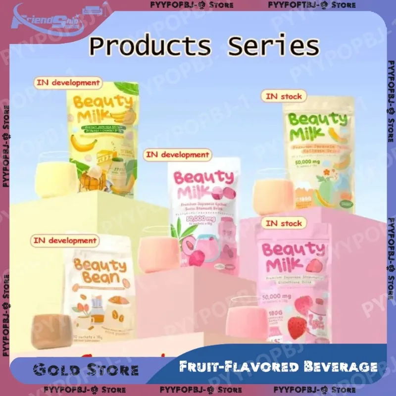 Beauty Milk Japanese Collagen Melon Solid Beverage Powder 50000mg Hydrolyzed Collagen Multiple Flavors
Beauty Milk Japanese Collagen Melon Solid Beverage Powder 50000mg Hydrolyzed Collagen Multiple Flavors